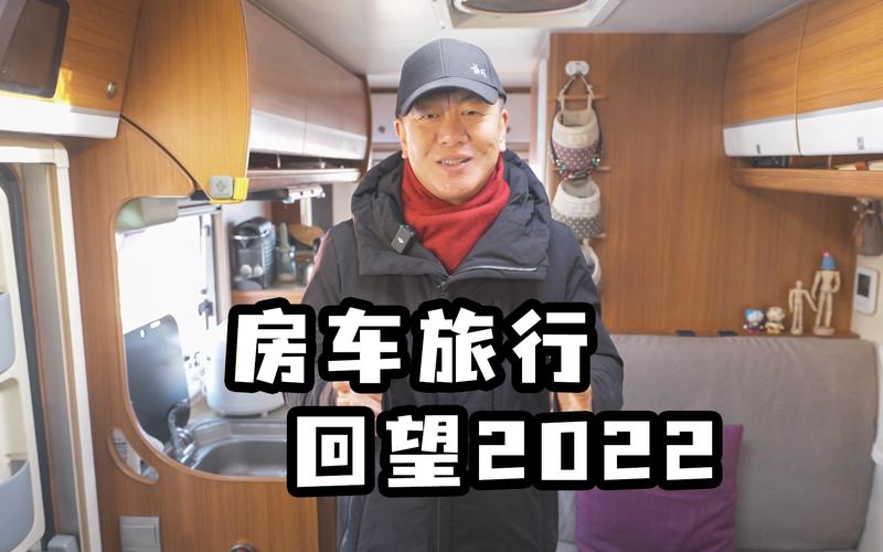 回顾2020展望未来的句子（追逐未来的梦想）