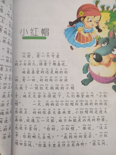 关于班级的句子（那些年，我们在一起）