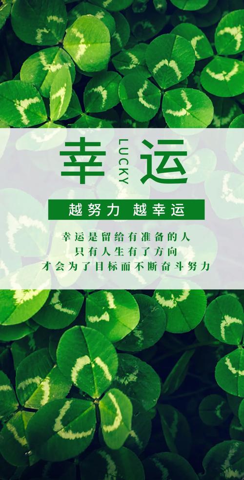 有关霸气唯美正能量的句子的好句有哪些（霸气唯美正能量——用短句传递生命的力量）