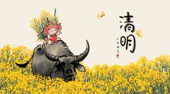 清明节经典宋词4首（桐花烂漫，最美春日）