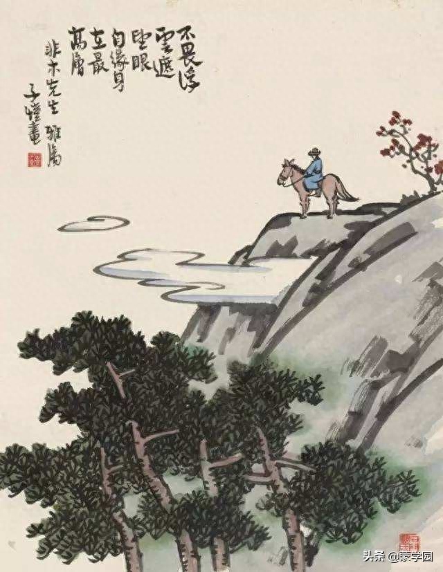 王安石诗词大全（精选王安石诗词10首）