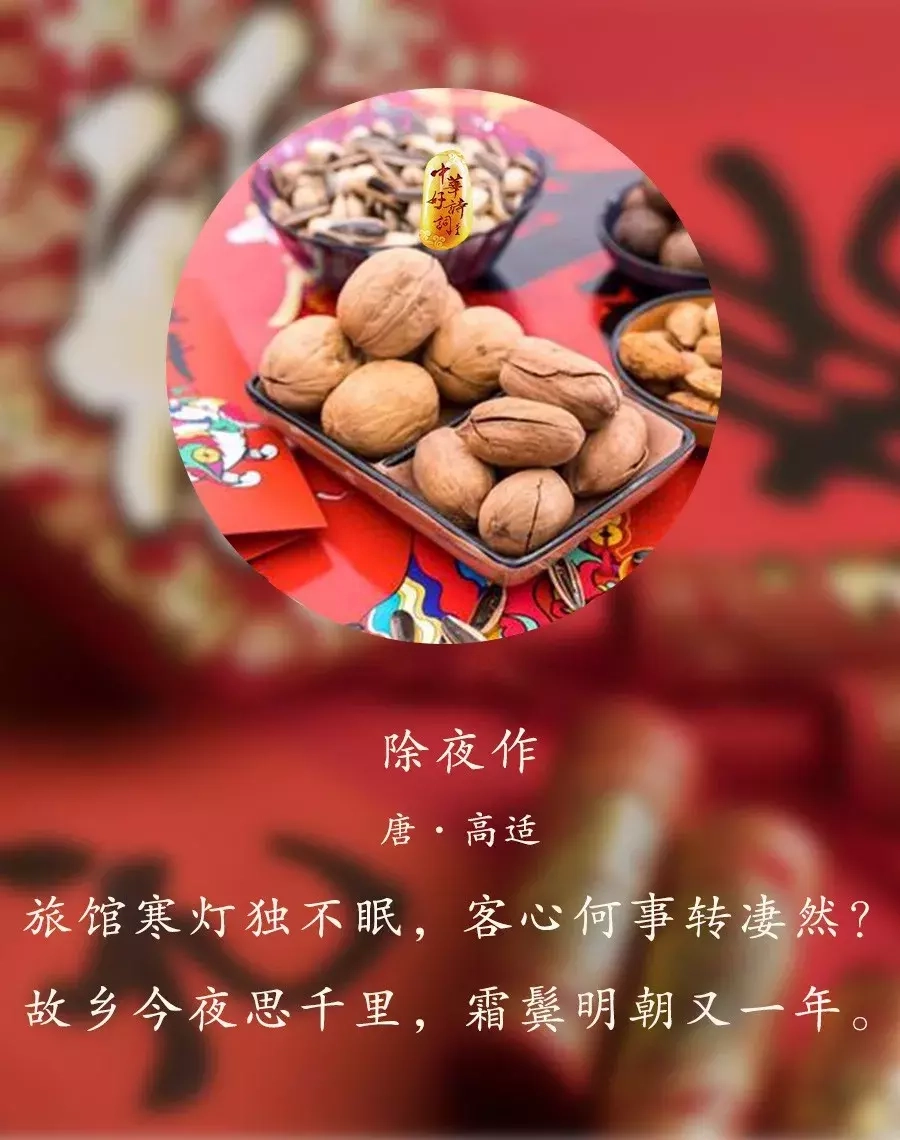 乡愁诗词古句有哪些（十首乡愁古诗词）