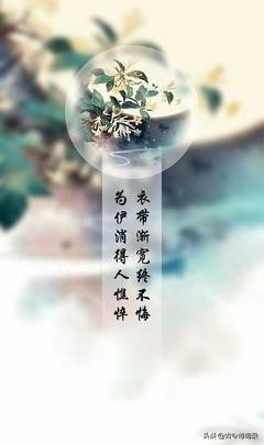 相思诗词古句摘抄（关于思念的古诗词名句）