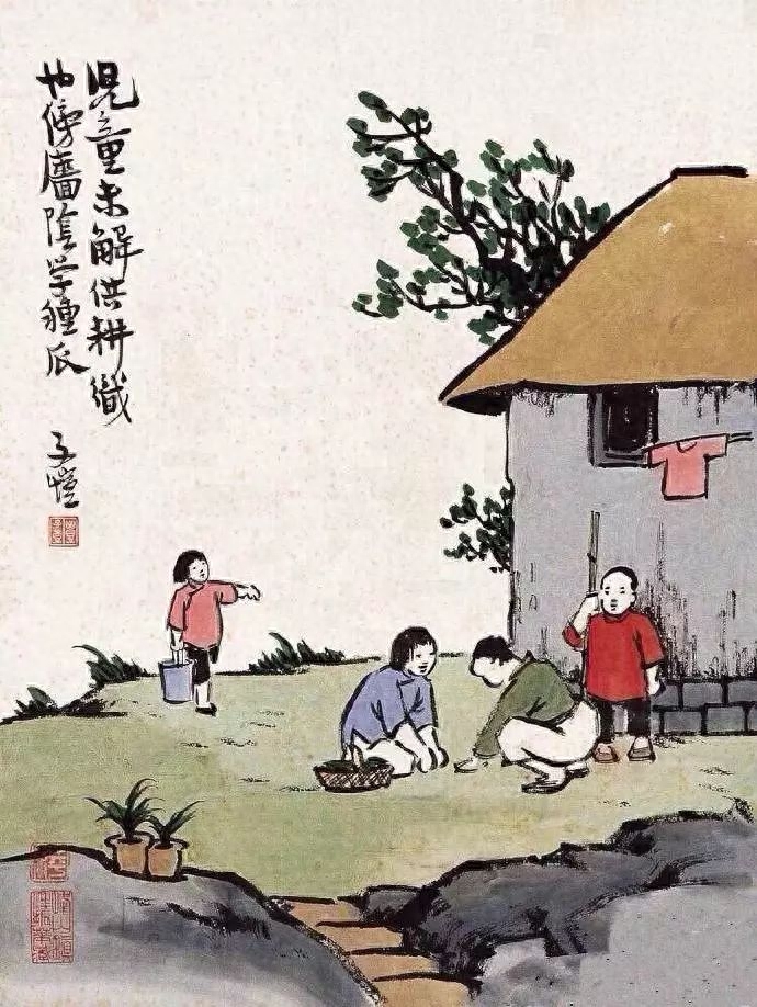 人生最令人回忆的，永远是童年时光（60句儿童诗词）