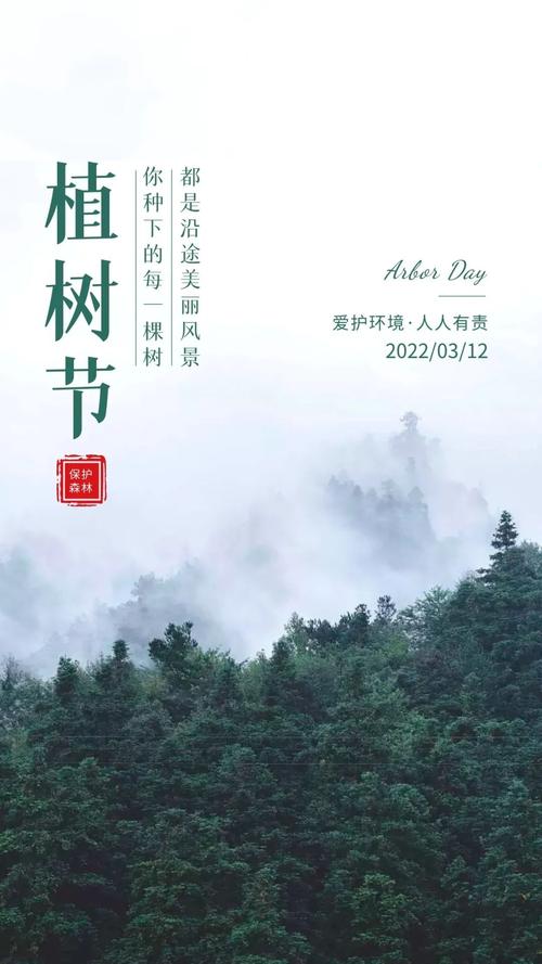 以揣着快乐走春天为话题的作文题目（《揣着快乐走春天——一个冒险家的故事》）