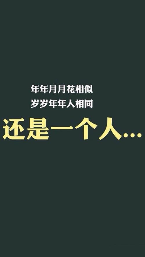 有关保持青春的心情的作文800字（《保持心态，青春不老》）