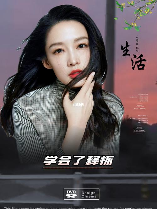 现实无奈的文案（唯美短句下的生活点滴）