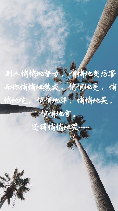 思念有关的句子或段落摘抄（思念的美丽）