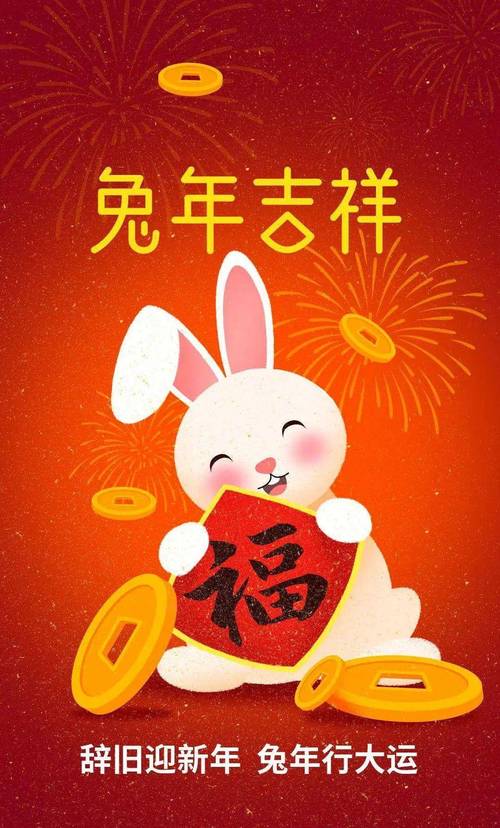 2029最后一天祝福语（离别前的美好祝福）