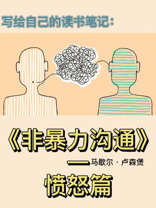 有关感受到了他生气的作文题目（《感受到他的生气》）