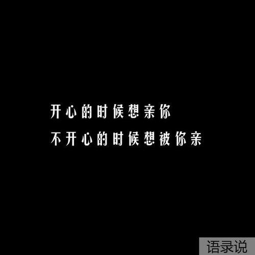 生活让我喘不过气句子想死的心都有了（气若游丝，生活让我窒息——一个人的困境）