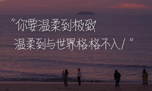 生活过得压抑的句子说说心情（生命的苦痛：探寻压抑背后的真相）