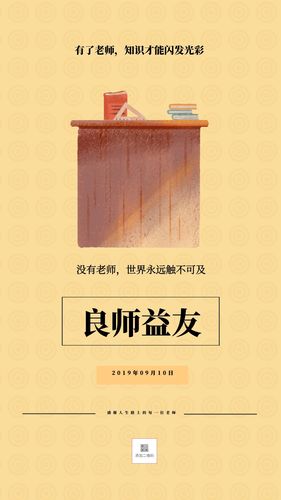 以感恩人生路上为话题的作文800字（《感恩路上相遇》）