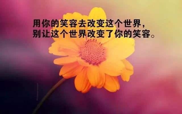 有关人生经历的经典语录（人生经历过的感悟到什么的名言）