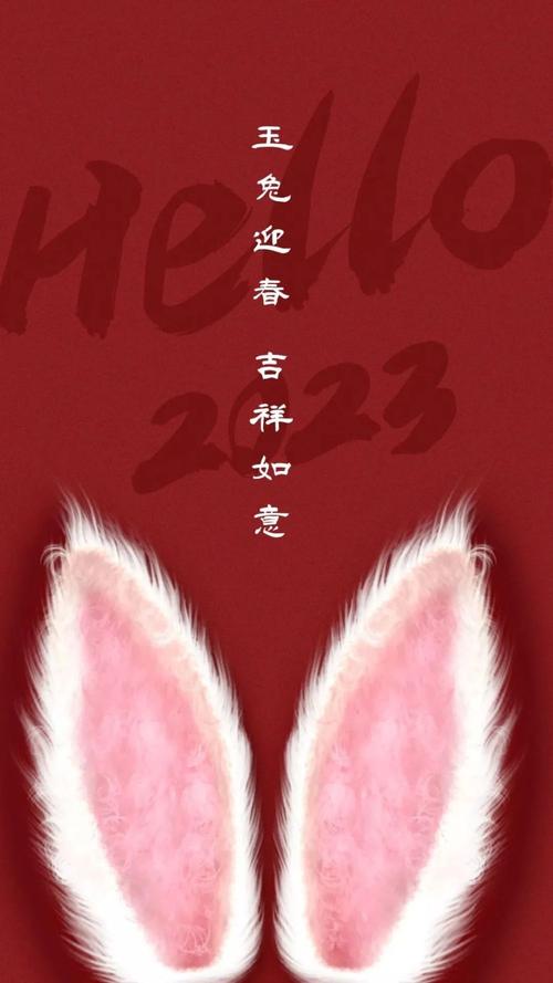 2021春节朋友圈说说简短（和家人一起团圆，享受美好生活）