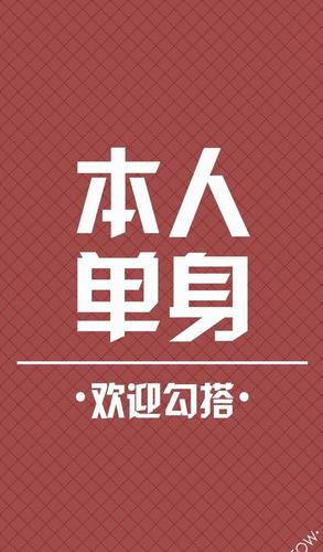 单身狗文案光棍节文案（光棍节单生狗怎么发朋友圈搞笑）