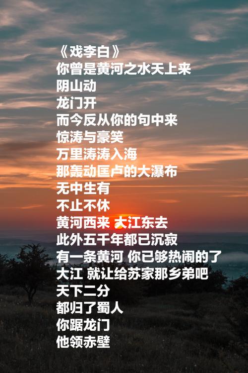 关于乡愁的短句（《乡愁之美》）