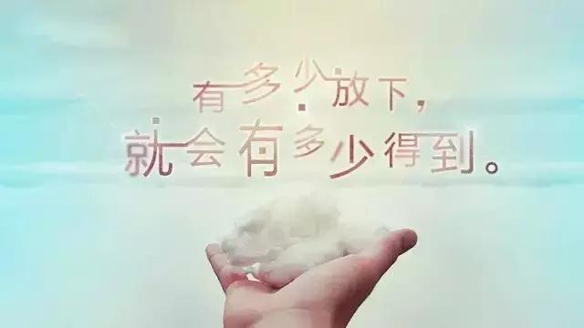 关于人生经历的名言警句（那些难忘的人生经历）