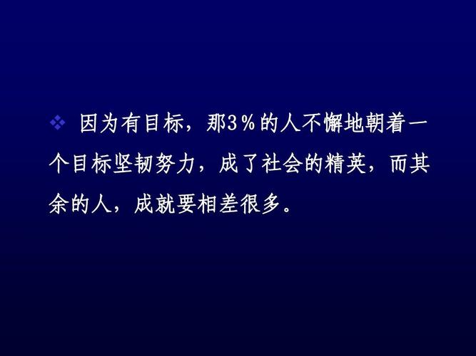 人生的意义的名人名言（美丽的人生之旅，它的意义何在？）