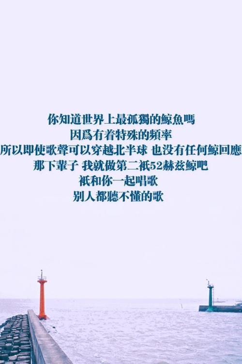 鼓励人看开的经典语句（唤醒内心的力量）