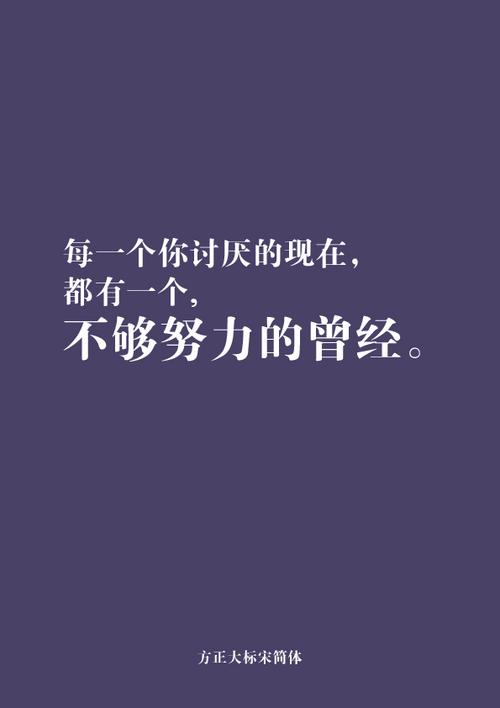 鼓励朋友从痛苦中的走出来句子（唯美短句激励，绽放自我光芒）