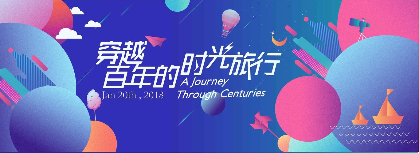 公司年会发圈句子（2023公司年会盛典）