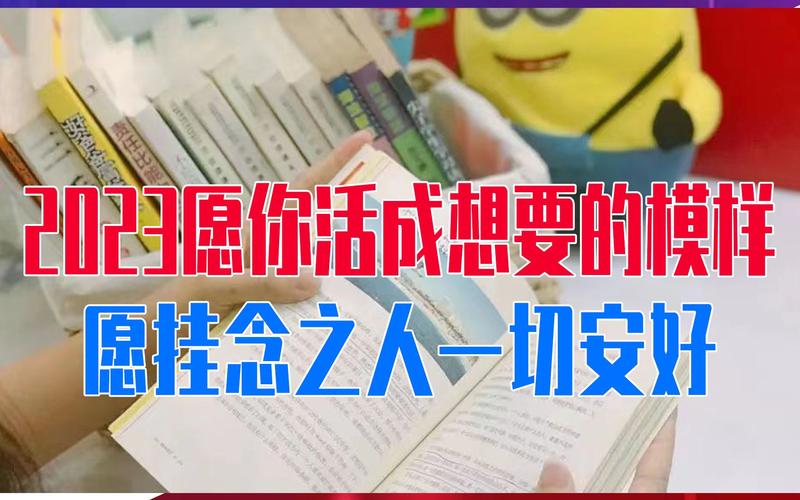 有关告别9月迎接10月的句子说说2023的句子怎么写（时光如水，岁月轮回，留下了何等深刻的印记）