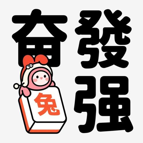 告别2020迎接2021祝福语简短（离别与祝福——告别2023迎接2023）