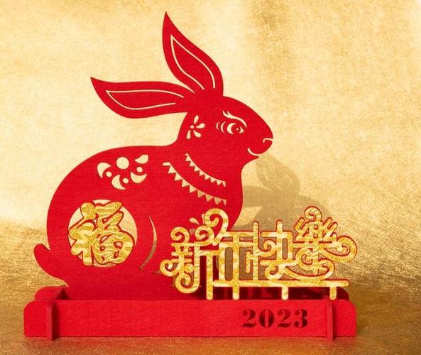 告别2020迎接2021祝福语简短（离别与祝福——告别2023迎接2023）