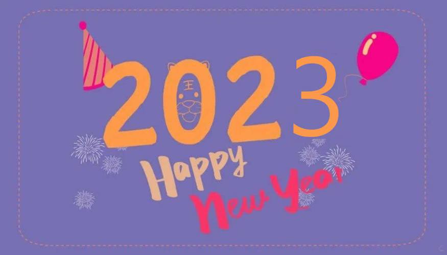 告别2020迎接2021朋友圈说说（告别2022，迎接2023，美丽句子与祝福）