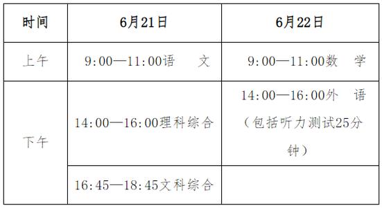 有关感悟人生的经典句子2023的好句摘抄（探寻人生的真谛，品味生命的美好）