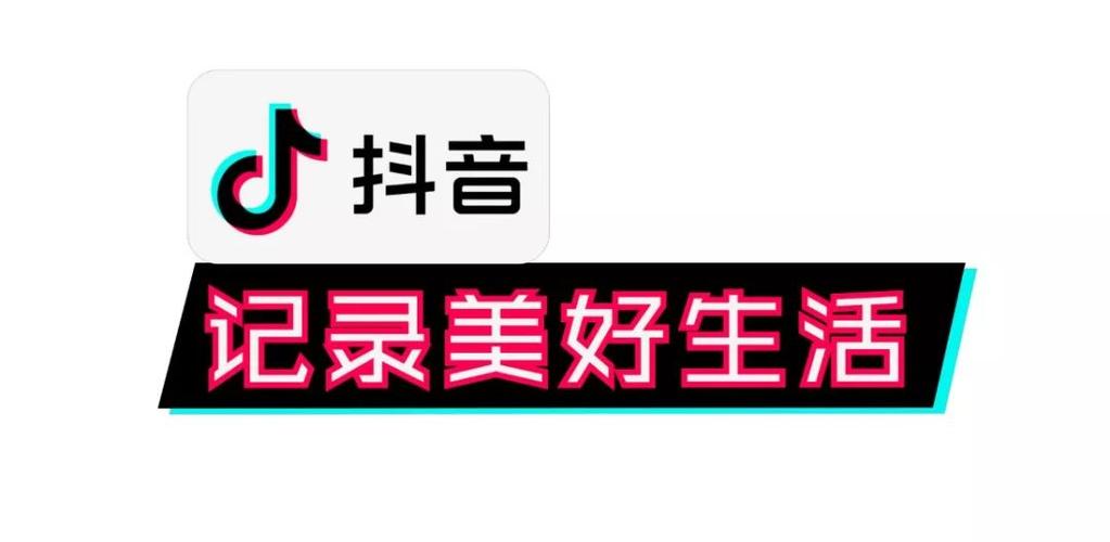 2020笑死人的抖音文案（《笑到抽筋，快乐无限》）