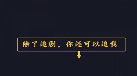 抖音好句2021（探寻抖音世界的美好）