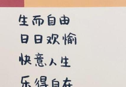 高考学子的文案（高考学子朋友圈）