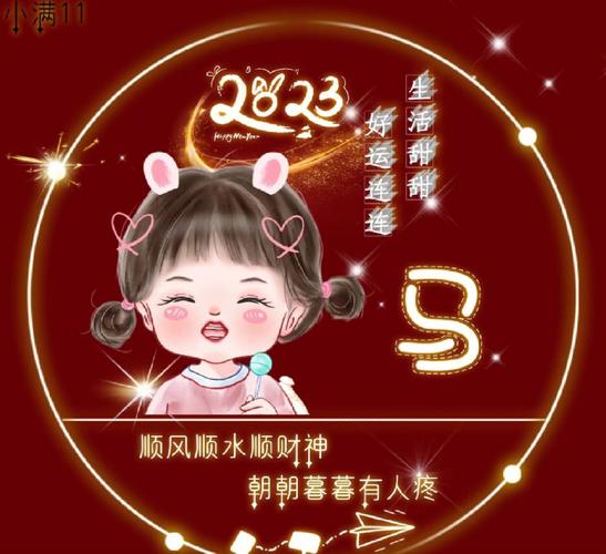 告别2020迎接2021说说文案句子（25个长句子，一步步感受岁月流转）