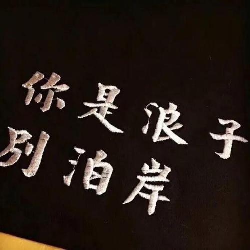 光棍节朋友圈搞笑说说（光棍节，我不仅是单身狗，更是自由鸟！）