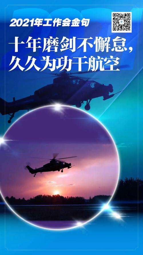 创新的名言警句长句（创新的魅力）