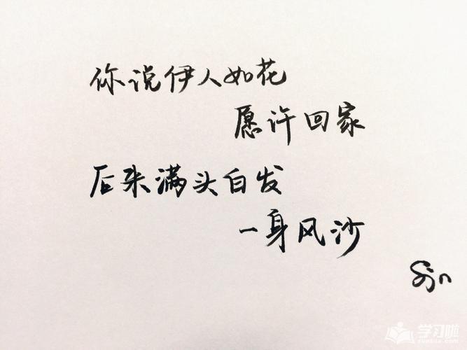 有关爱情不可以强求说说句子的句子有哪些（爱情不可以强求——让爱情自然而然地来）