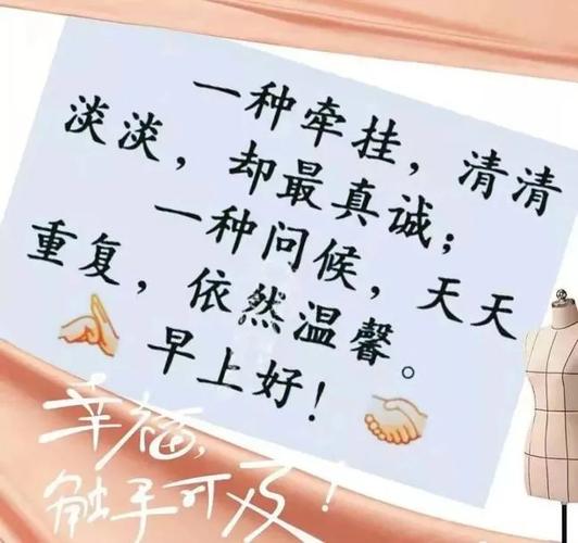 九月请善待我句子（九月待我好一点——拥抱美好生活）