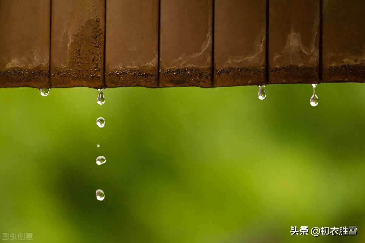 二十四节气之雨水五首鉴赏（天一实生水，酝酿出春天）