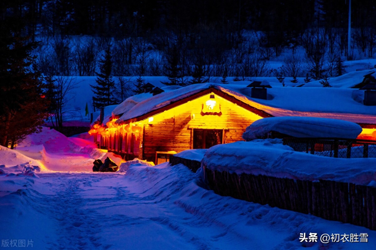 积阴成大雪，依依惜暮晖（大雪节气古诗五首赏析）