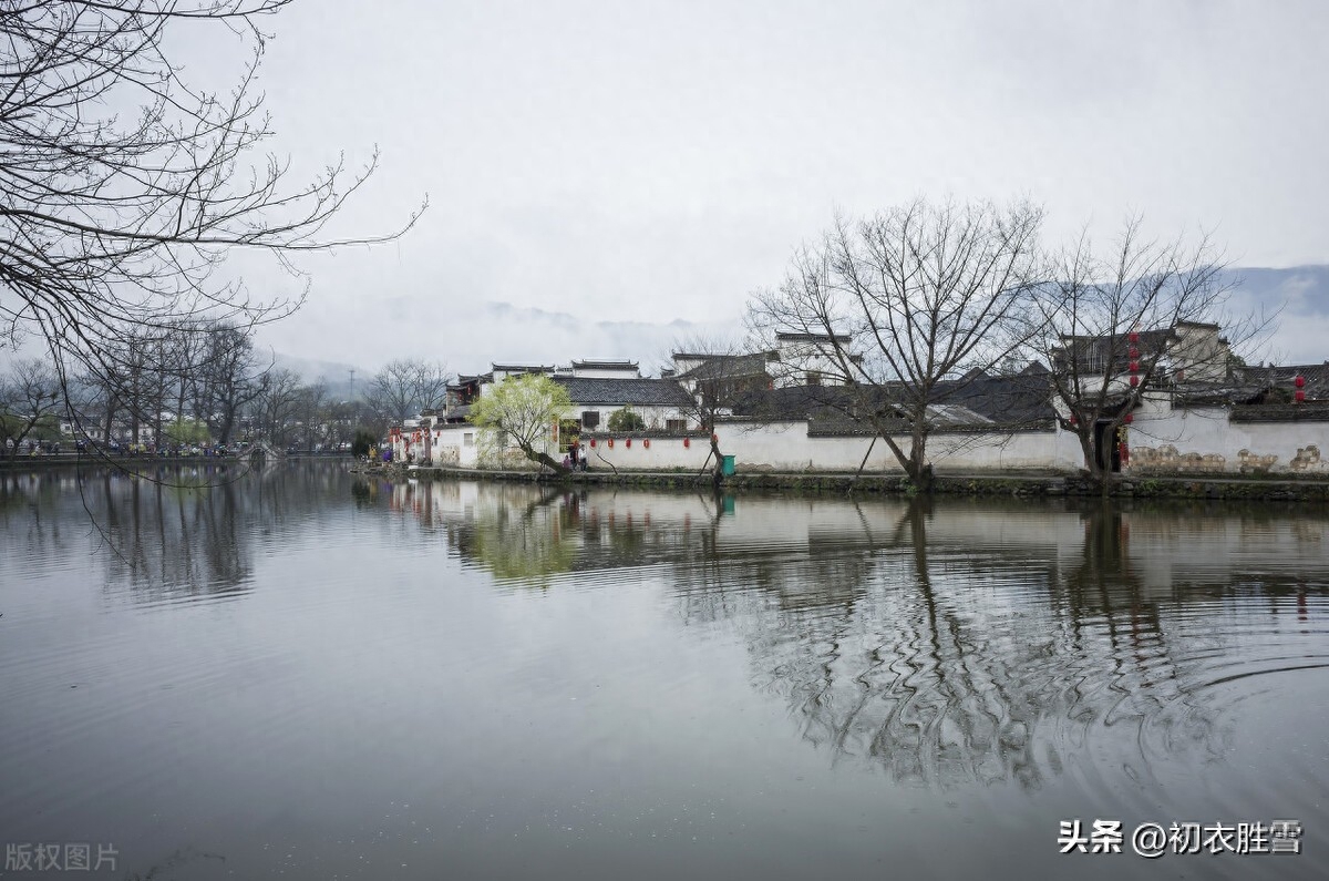 冬雨唯美古诗大全（清丽冬雨唯美古诗六首）