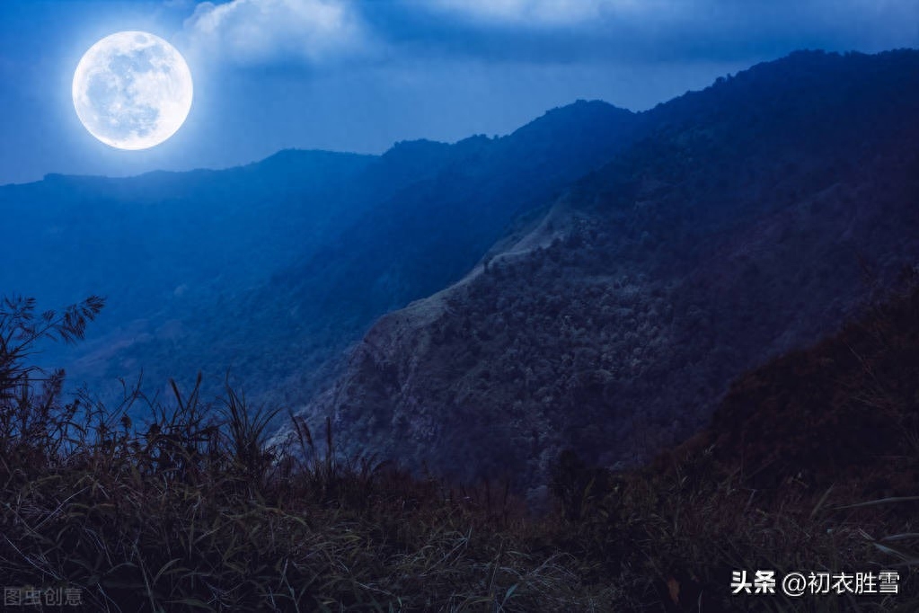 中秋唯美诗词名句（十二度圆皆好看，就中圆极在中秋）