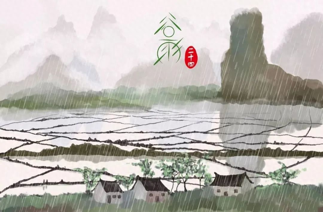 谷雨唯美古诗词大全（分享十首谷雨诗词）