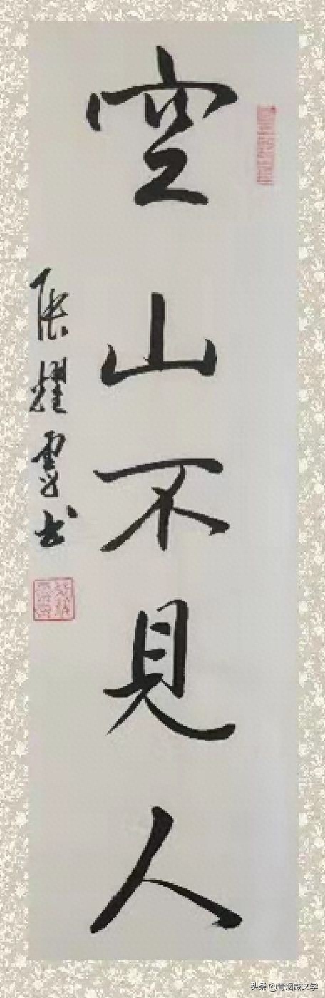 小满唯美诗词大全（时逢小满荡香风，日耀霞光浴古城）