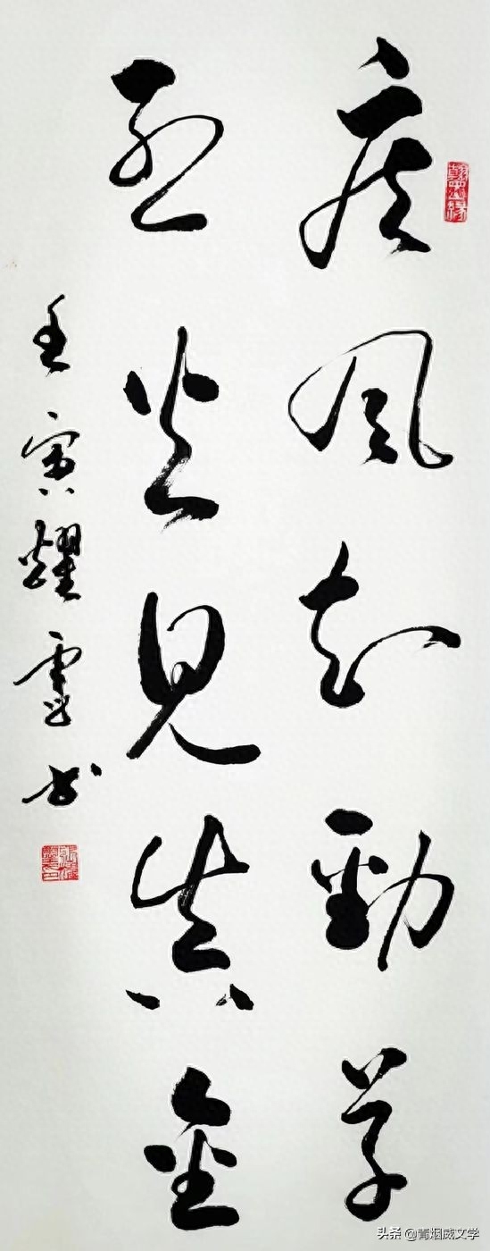 小满唯美诗词大全（时逢小满荡香风，日耀霞光浴古城）