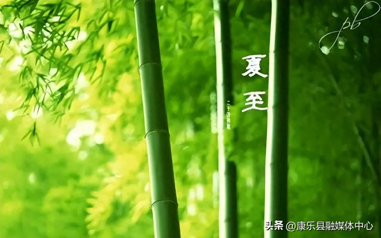 夏至唯美诗词大全（32首夏至唯美诗词）