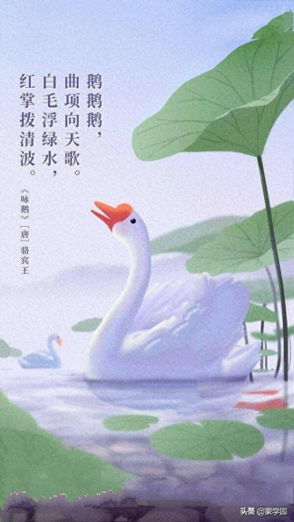 咏物经典诗词有哪些（分享100首咏物古诗词）