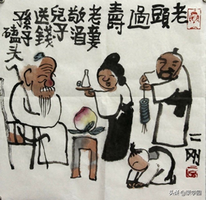 醒世唯美古诗句赏析（分享11首醒世诗词）