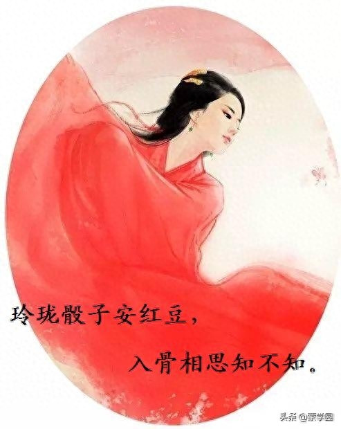 意境古诗句唯美五言（意境优美的十首中国古诗词）